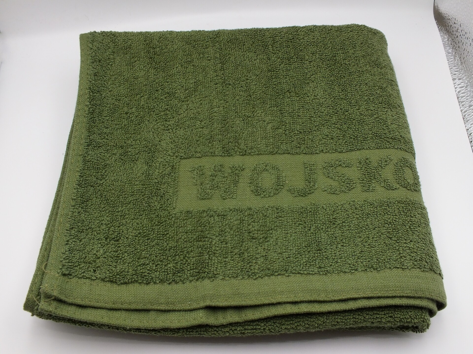 Ręcznik "Wojsko Polskie" Ręcznik "Wojsko Polskie"