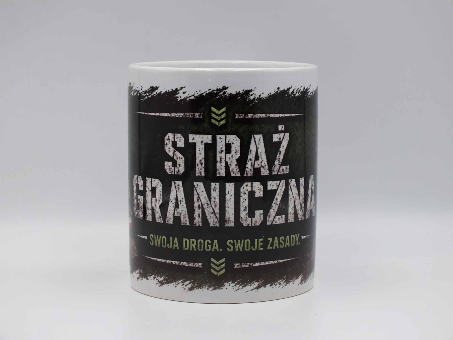 Kubek z nadrukiem – wzór #5